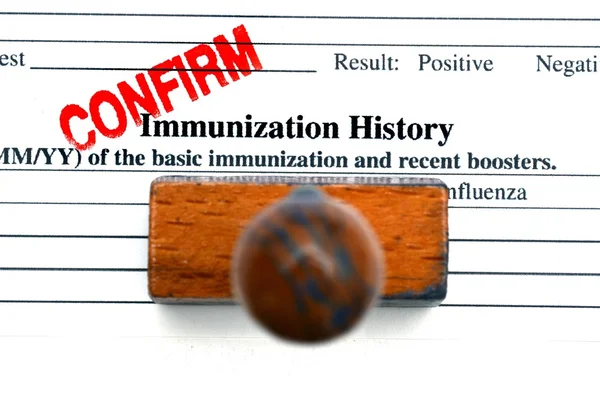 Immunisering historikformulär bekräfta — Stockfoto