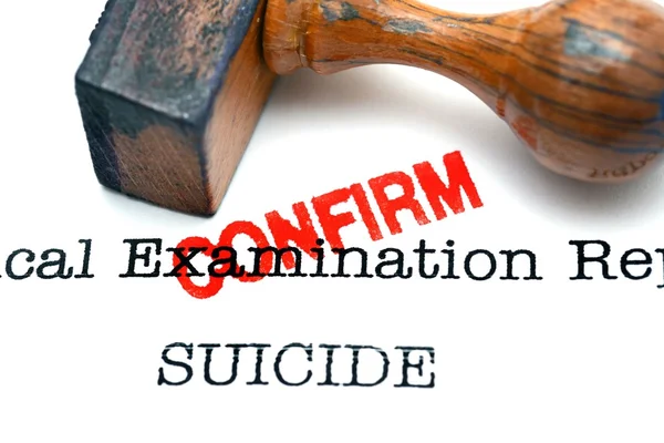 Suicide confirm — Stock Photo, Image