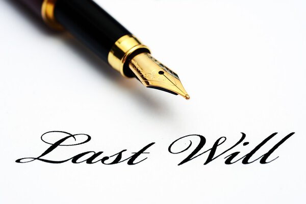 Последнее завещание
