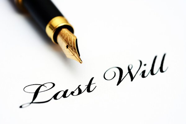 Ручка на последнюю волю