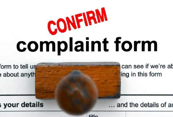 Complaint form — Stock Photo, Image