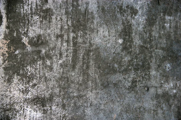 Parede de concreto texturizado cinza urbano — Fotografia de Stock