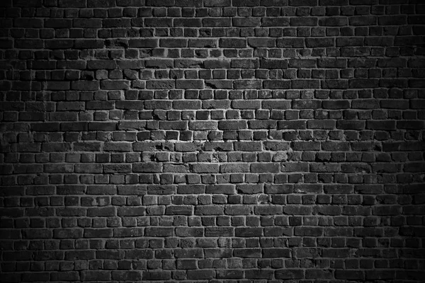 Rough brick wall — Stock Photo, Image