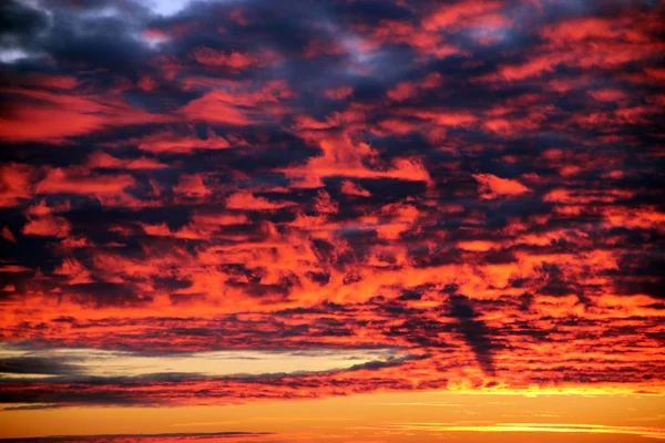 Hermosa puesta de sol — Foto de Stock