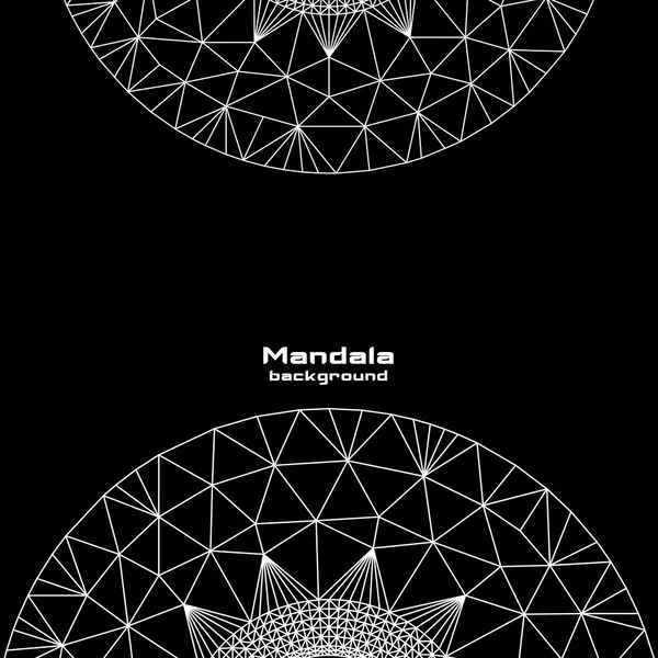 ラウンド フォーム マンダラ幾何学的抽象 — ストックベクタ