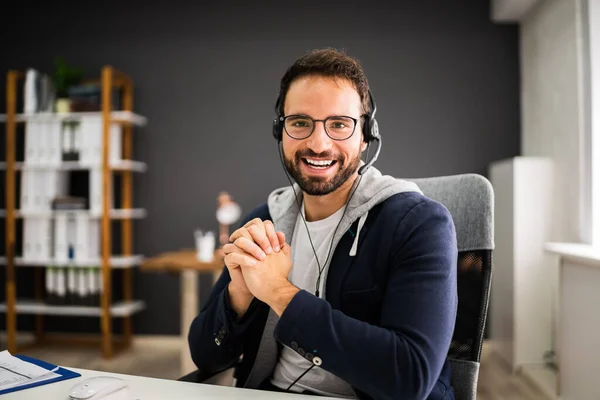 Videokonferenz Online Interview Geschäftsanruf Oder Chat — Stockfoto