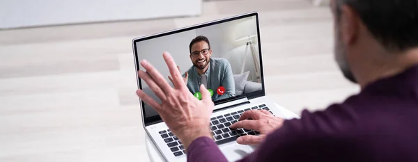 Videokonferencia Online Felhívás Vagy Virtuális Találkozó — Stock Fotó