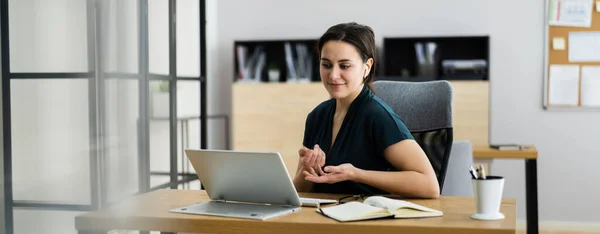 Webinar För Distansutbildning Med Hjälp Virtual Conference Call — Stockfoto