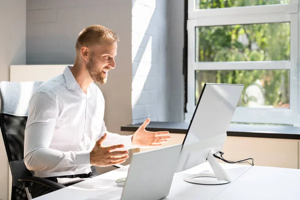 Virtuální Video Konference Školení Webinar Setkání Kanceláři — Stock fotografie