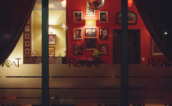 Revolt Cafe — Stock Photo, Image