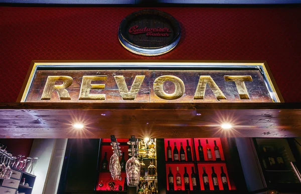 Revolt Cafe — Stock Photo, Image