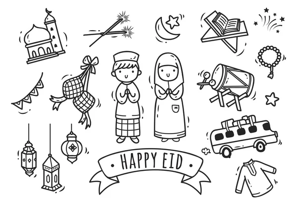 Eid mubarak doodle - Stok Vektor