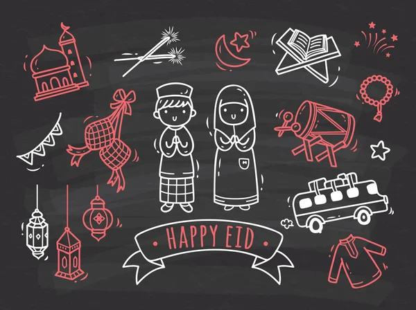 Eid mubarak doodle - Stok Vektor