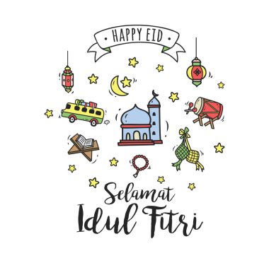 Müslüman tatil Idul Fitri Icons set