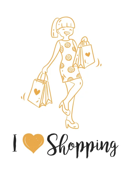 J'adore faire du shopping — Image vectorielle