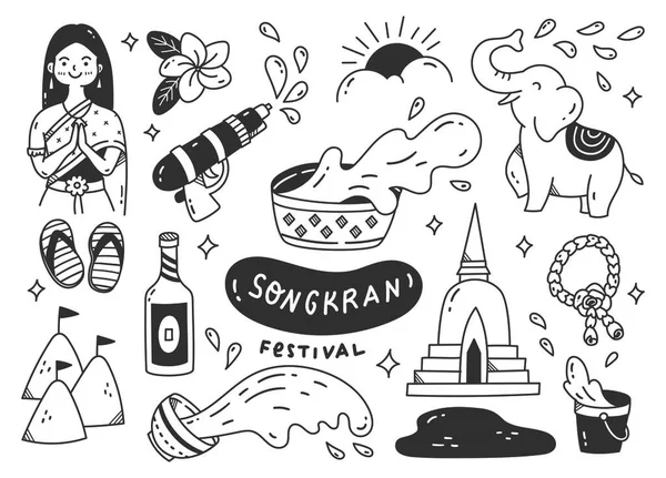 Tayland Karalama Illüstrasyonunda Songkran Festivali — Stok Vektör