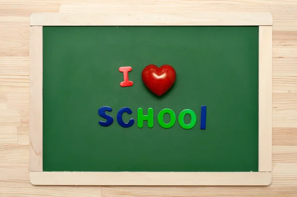 I love school — Stock Photo, Image