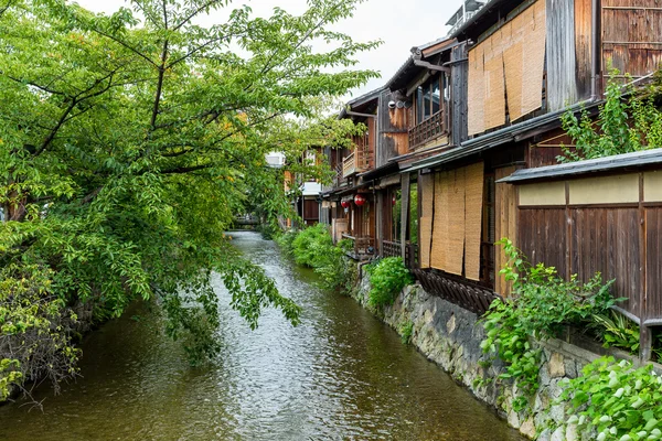 Maisons japonaises traditionnelles à Kyoto — Photo