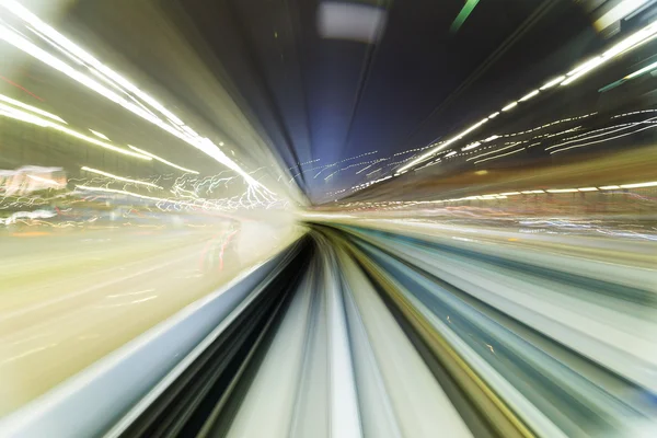 Metro'ya hareket ile bulanıklık bir şehir 