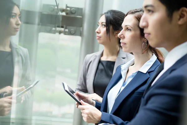 Group of multi ethnic business people — Stock Photo, Image