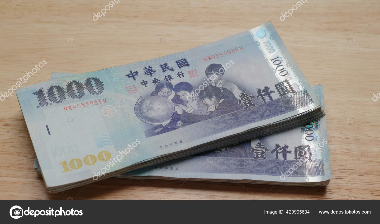 Stack New Taiwan Dollar Stock Editorial Photo C Leungchopan 420905604