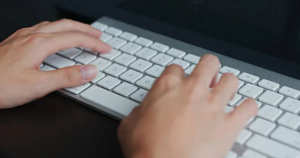 Digite Teclado Computador — Fotografia de Stock