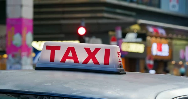 Taxischlange Der Innenstadt — Stockfoto