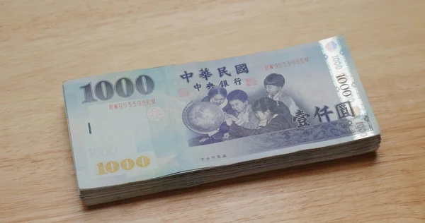 Pile Nouveau Dollar Taiwan — Photo
