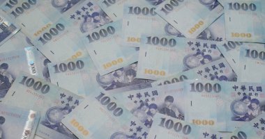Yeni Tayvan Doları Yığını