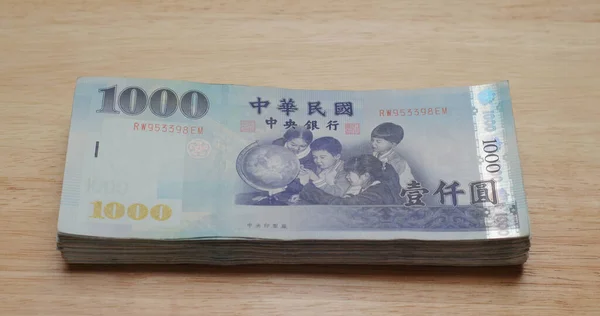 Tumpukan Dolar Taiwan Baru — Stok Foto