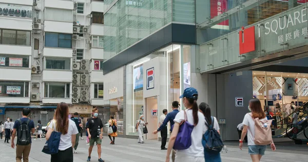 Tsim Sha Tsui Hong Kong Setembro 2020 Rua Cidade Hong — Fotografia de Stock