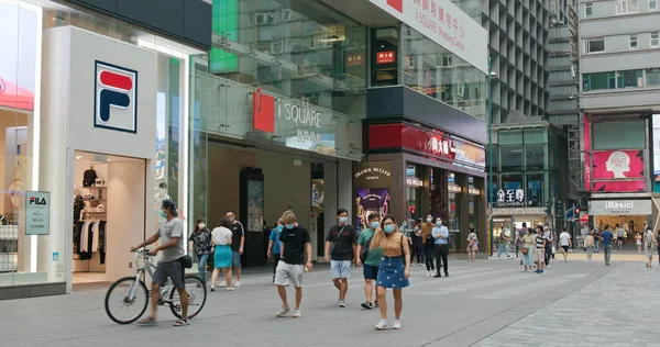 Tsim Sha Tsui Hongkong Září 2020 Hongkongská Ulice — Stock fotografie