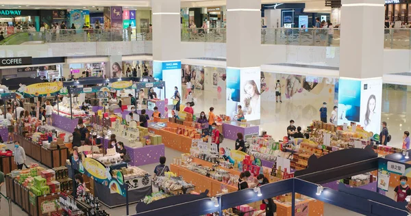 Tseung Kwan Hongkong Září 2020 Hong Kong Shopping Mall — Stock fotografie