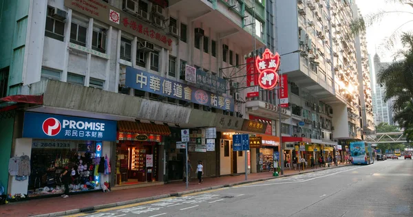 Wan Chai Hongkong September 2020 Straat Hongkong — Stockfoto
