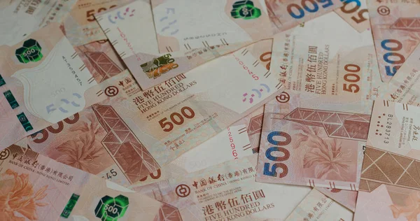 香港钞票的堆栈 — 图库照片