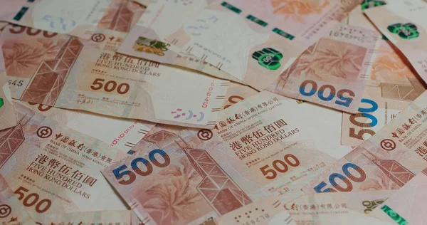 Stack Hongkong Banknote — Stock Photo, Image