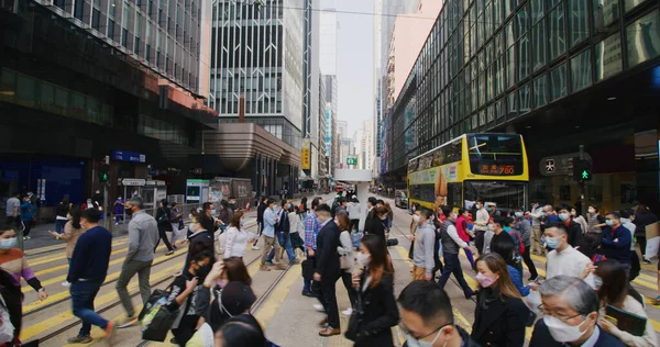 Central Hong Kong Gennaio 2021 Città Hong Kong — Foto Stock