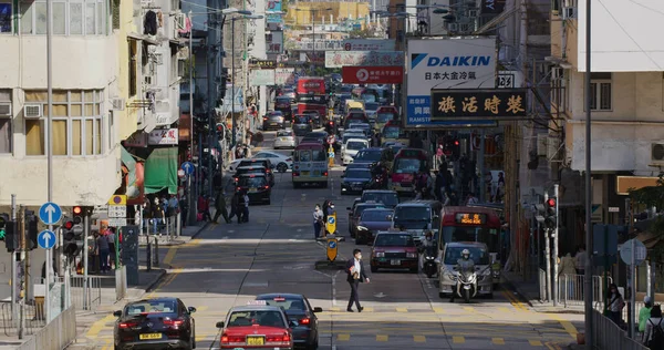 Kowloon City Hong Kong Mars 2021 Ville Hong Kong — Photo