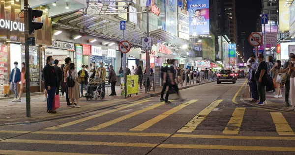 Mong Kok Hongkong Dezember 2020 Menschen Gehen Nachts Auf Die — Stockfoto