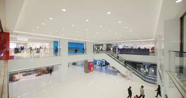 Tsim Sha Tsui Hong Kong Février 2021 Centre Commercial Hong — Photo