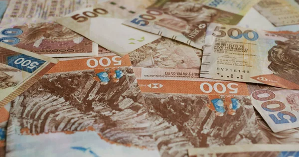 Stos Banknotów Hongkongu Pięćset Dolarów — Zdjęcie stockowe