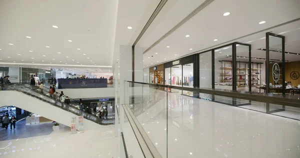 Tsim Sha Tsui Hong Kong Février 2021 Centre Commercial Hong — Photo