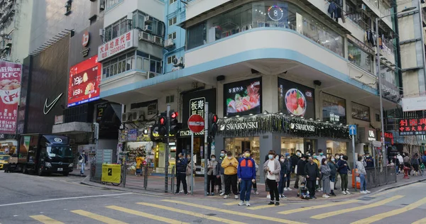 Mong Kok Hong Kong Janeiro 2021 Caminhando Rua — Fotografia de Stock