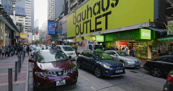 Mong Kok Hong Kong Ocak 2021 Hong Kong Sokakta Yürüyün — Stok fotoğraf