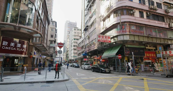 Mong Kok Hong Kong January 2021 Walking Street — Stock Photo, Image