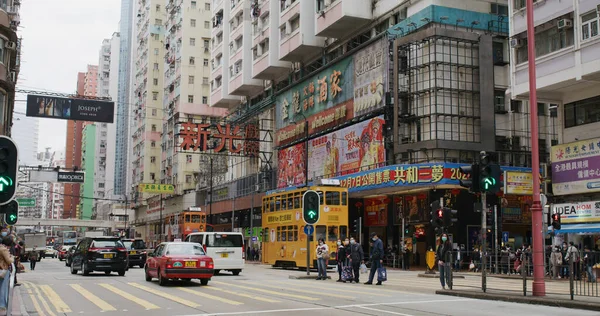 Норт Пойнт Гонконг Февраля 2021 Года Гонконг Кантонским Кино — стоковое фото