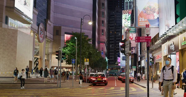 Causeway Bay Hongkong Března 2021 Times Square Hong Kongu Noci — Stock fotografie