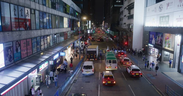 Kwun Tong Hong Kong Abril 2021 Ciudad Hong Kong — Foto de Stock