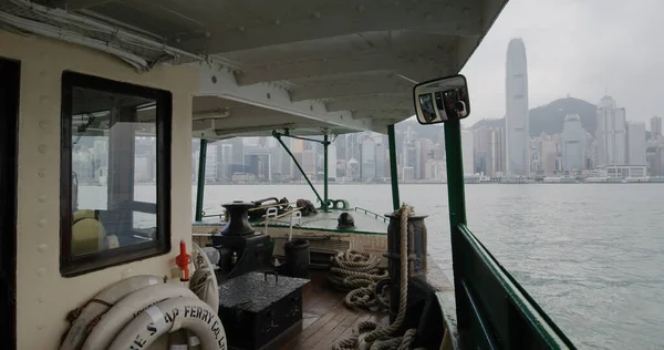 Hong Kong Abril 2021 Tome Ferry Desde Tsim Sha Tsui — Foto de Stock