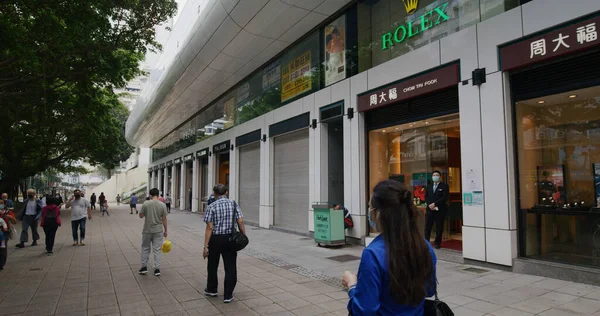 Tsim Sha Tsui Hong Kong Aprile 2021 Park Lane Shopping — Foto Stock